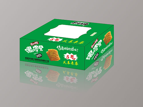 5毛山椒鱈魚(yú)中盒