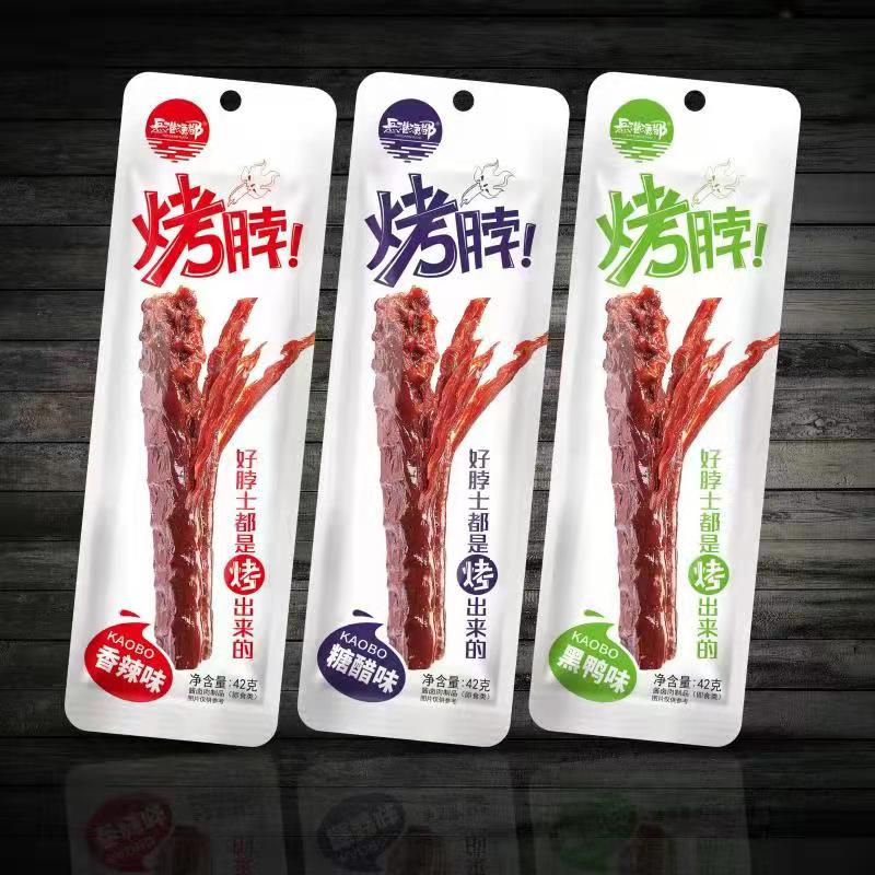 42G烤脖(香辣味、黑鴨味、糖醋味)